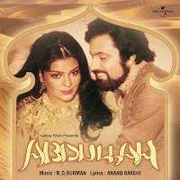 Kishore Kumar — Aai Khuda Har Faisla (Abdullah / Soundtrack Version) Ft R. D. Burman — обложка